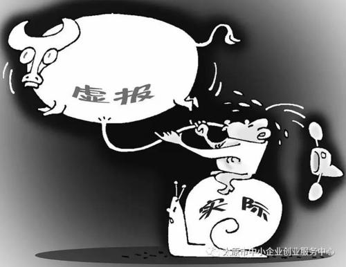 不提供银行流水给HR就不能入职新公司吗？-第1张图片-儒智流水